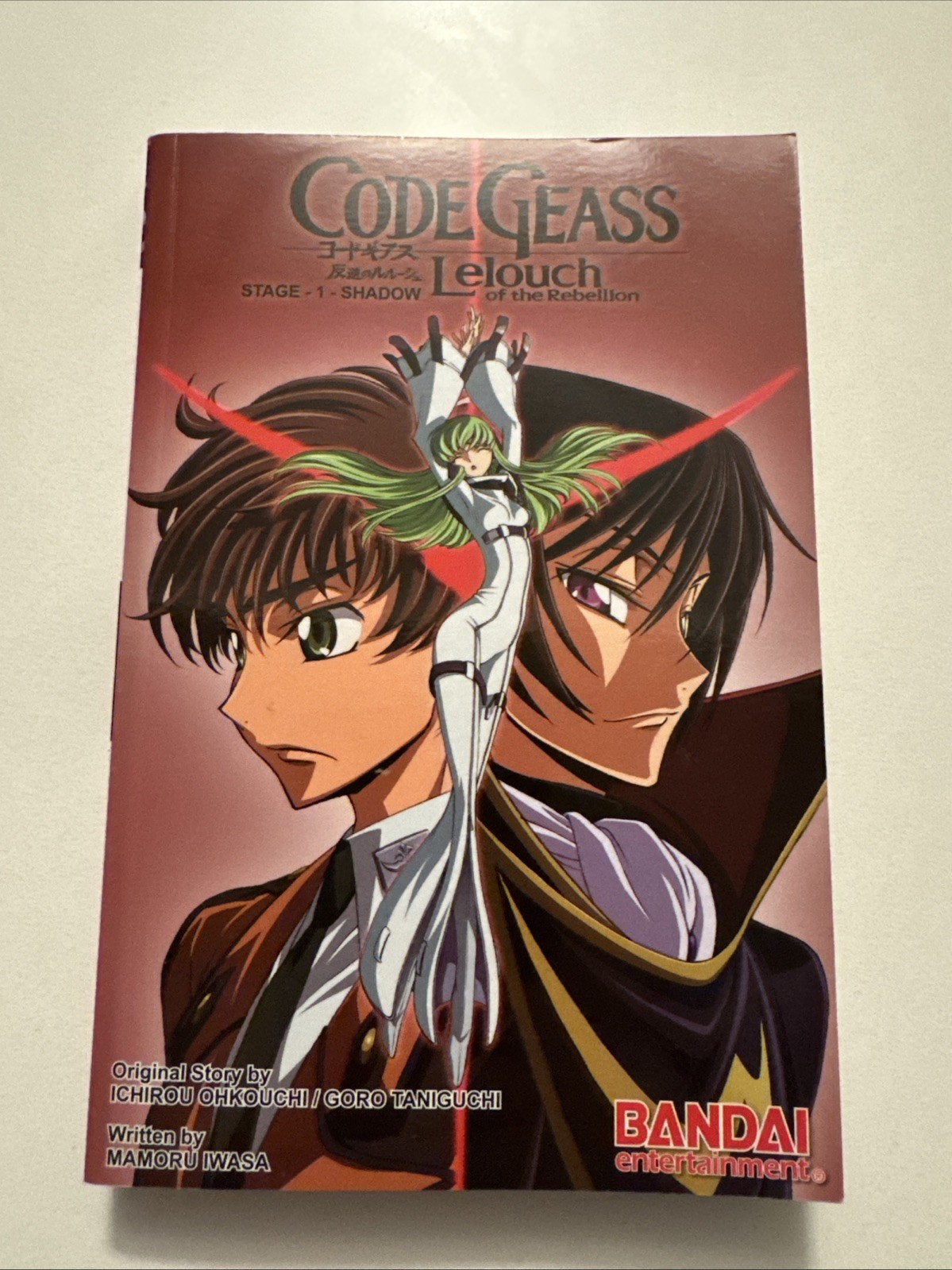 Code Geass: Lelouch of the Rebellion Stage 1 Shadow Novel OOP