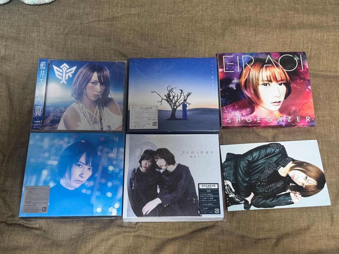 Aoi Eir CD Single Set 5 Tracks Tsubasa Iris Shoegazer Stars Fall Moon
