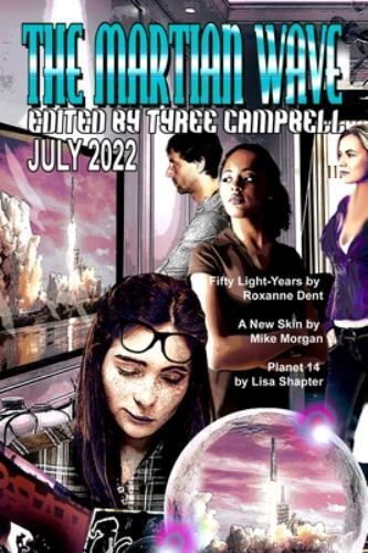 The Martian Wave June 2022, Brand New, Free shipping in the US