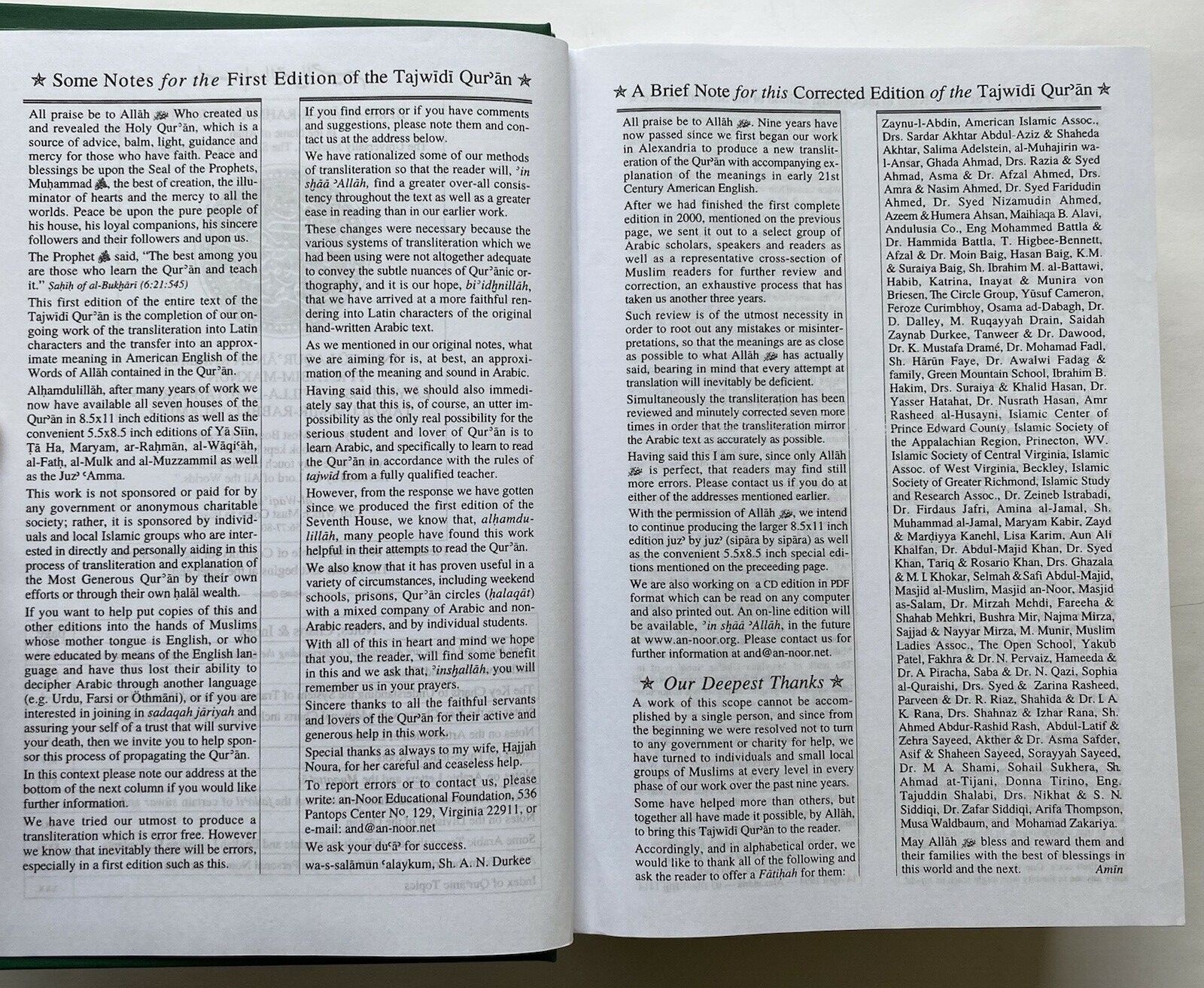 The Holy Qur’an Tajwidi Transliterated English Translation by Nooruddeen Durkee