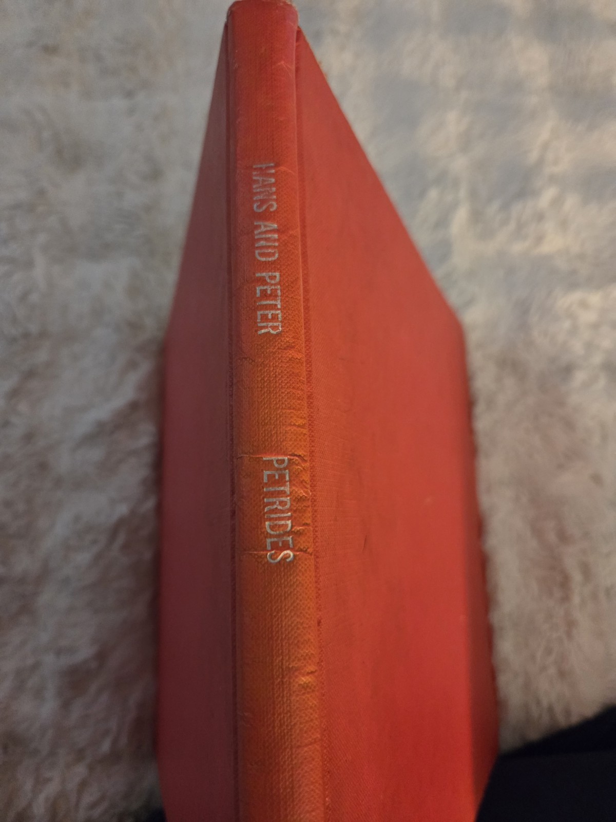 Rare 1962 Hans and Peter Heidrun Petrides Oxford University Press Illustrated…