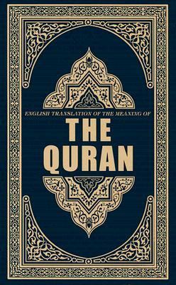 Quran : English Translation of the Meaning Of by Syed Vickar Ahamed (2005,…