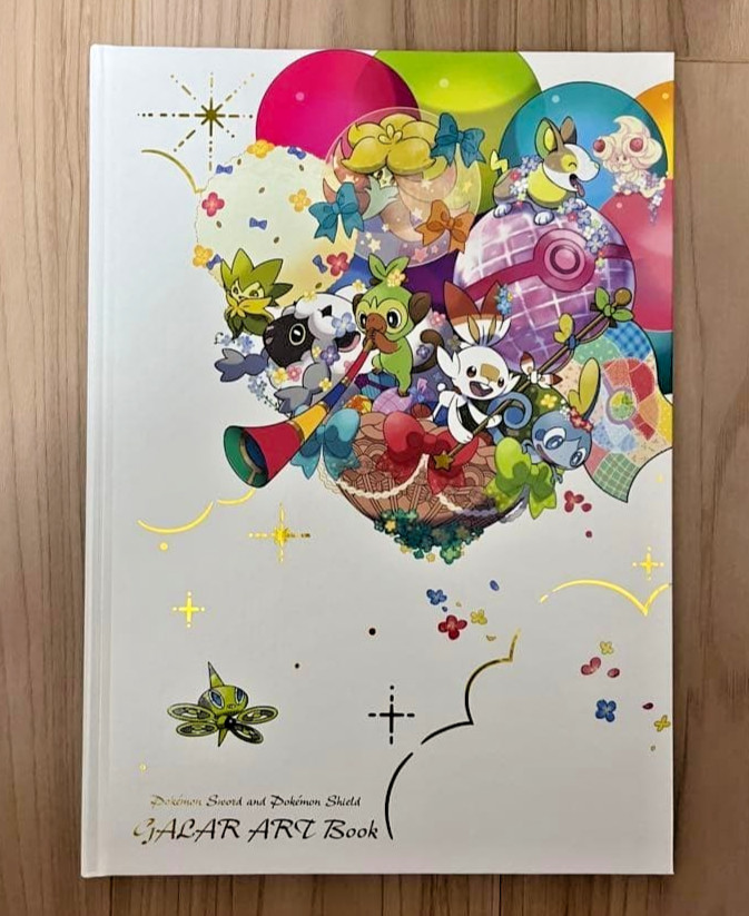 Pokemon Sword and Pokemon Shield GALAR ART Book Illustration pokemon