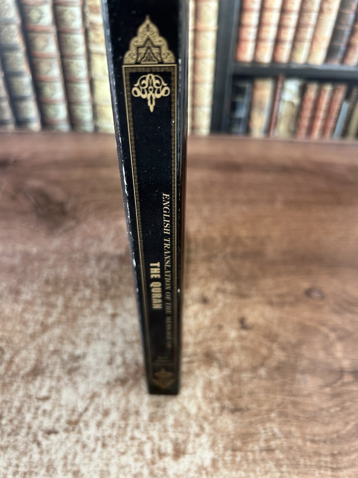 Syed Vickar Ahamed : English Translation of the Message of The Quran : Paperback