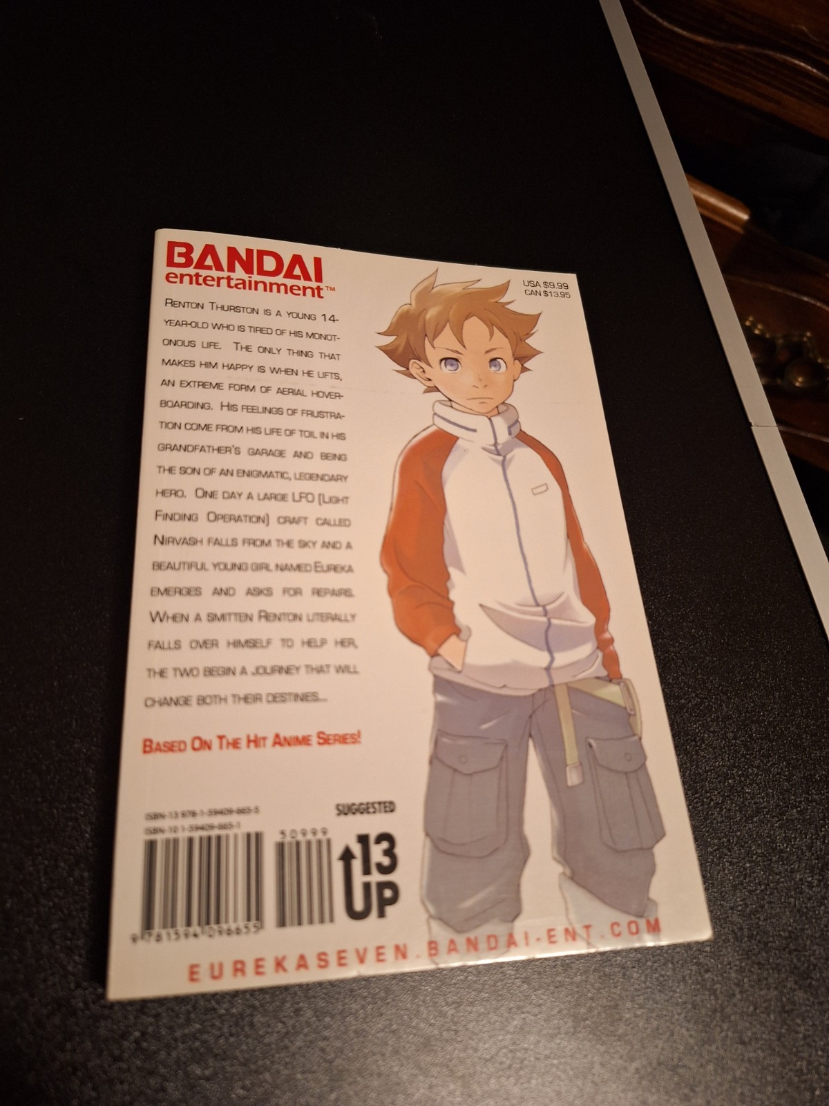 Eureka Seven Vol. 1 English Manga Bandai Jinsei Kataoka