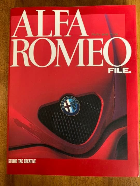 Alfa Romeo File May 1996 First Edition 208 Pages Automotive Literature