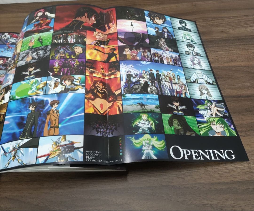 Code Geass Lelouch Official Guide Book First Print Obi Poster