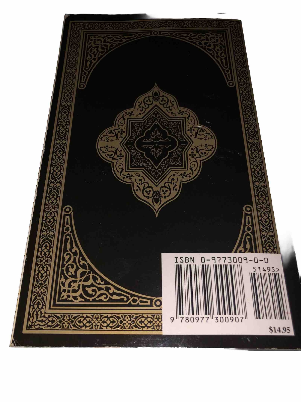 The Quran : English Translation of the Meaning Of by Syed Vickar Ahamed…
