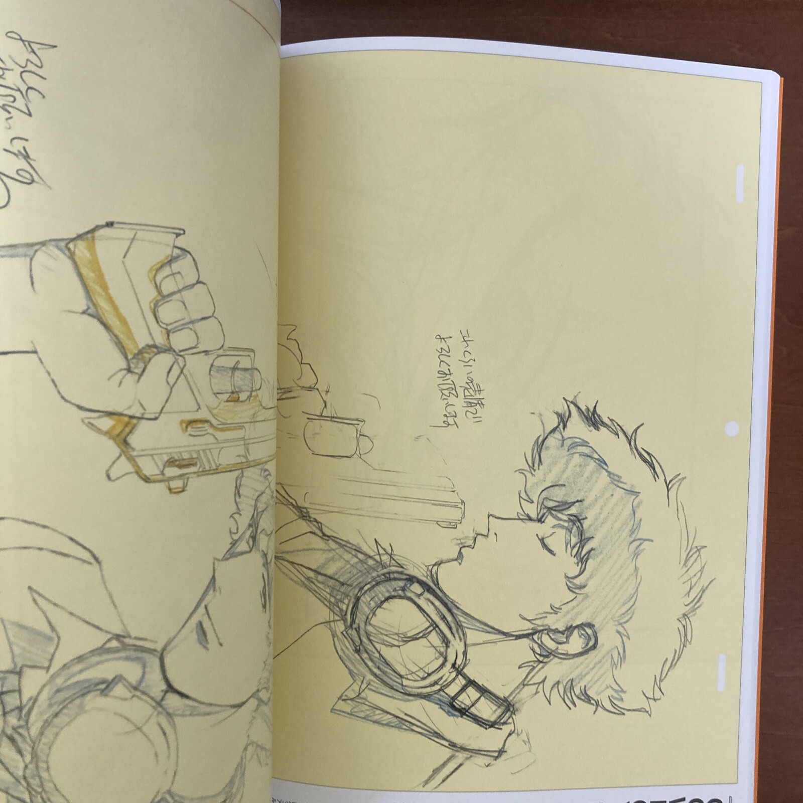 The Key Animation of TOSHIHIRO KAWAMOTO COWBOY BEBOP Art Book Illustration