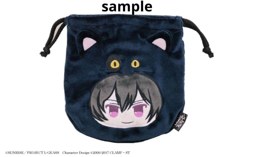 Code Geass Lelouch of the Rebellion Mofutto Animal Drawstring Pouch Bag New