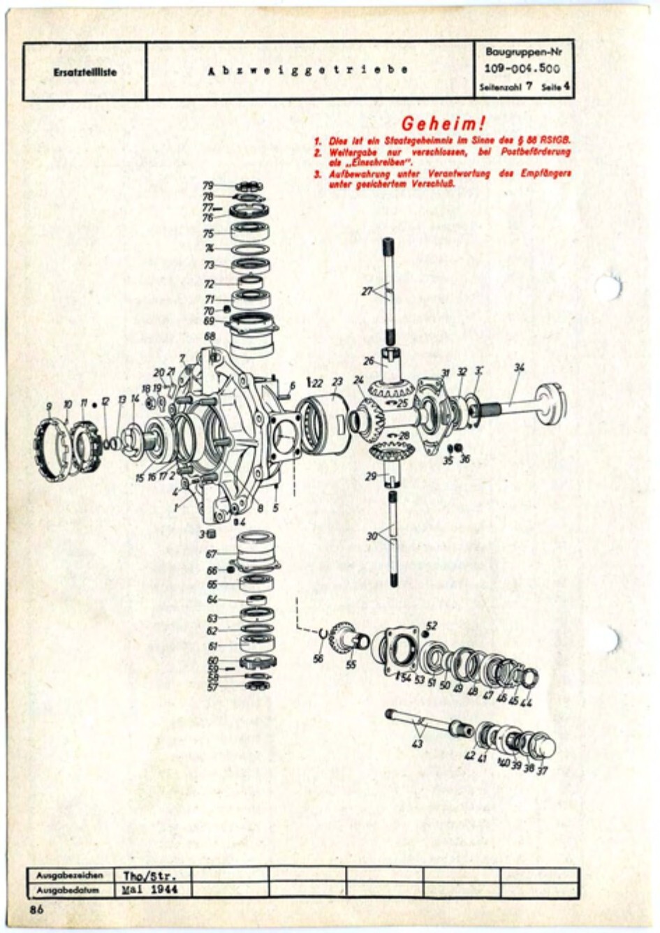 Junkers Jumo 004 Engine Parts Service Manual Me 262 Horten Ho 229 PRINTED BOOK