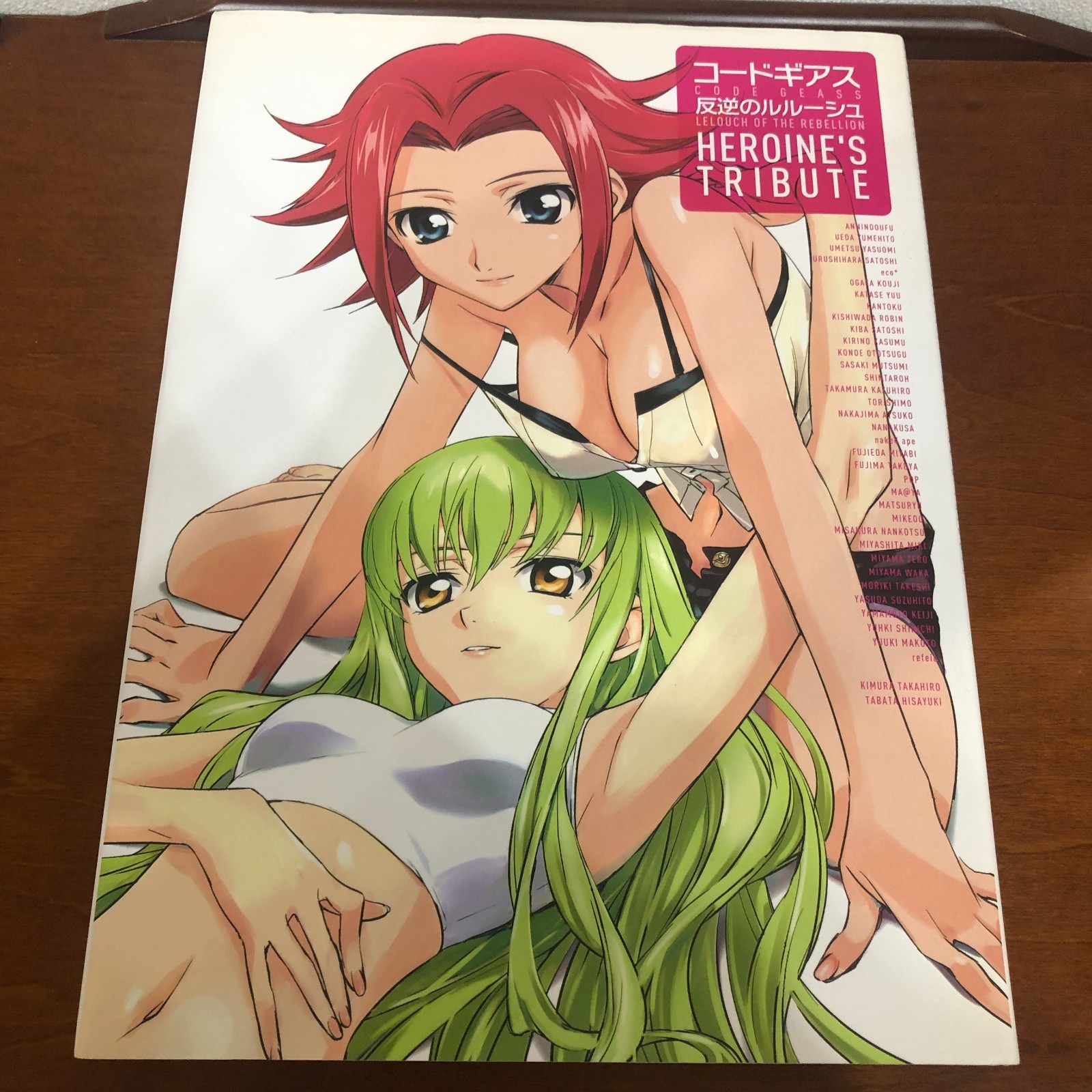Code Geass Lelouch of the Rebellion – Heroine’s Tribute Art Book Illustration
