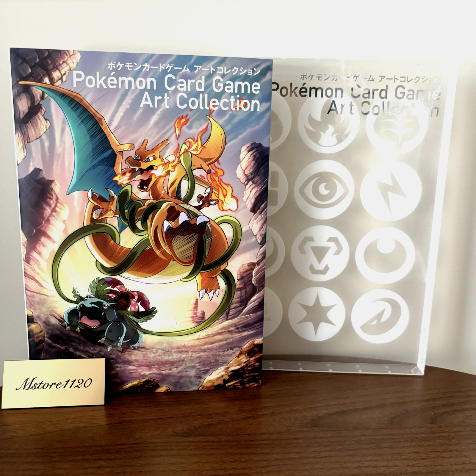 Pokemon Card Game Art Collection 20th Anniversary illustration Book not Card